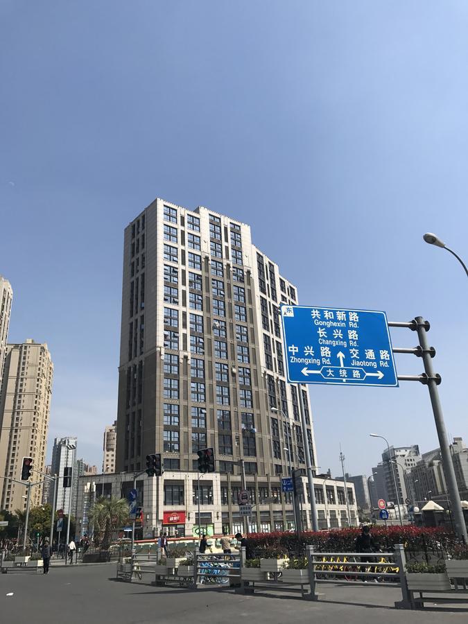 Shanghai Summer International Youth Hostel Экстерьер фото